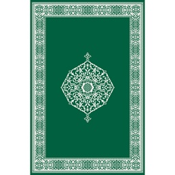 PALACE A077C (Rectangulaire, 200X280, VERT EMERAUDE)