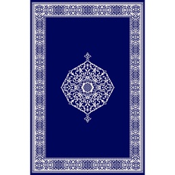 PALACE A077C (Rectangulaire, 200X280, BLEU NUIT)