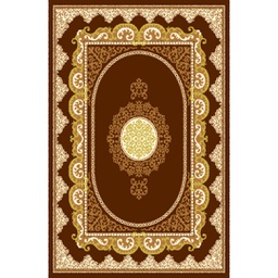 بلازا 92387 (مستطيل, 200X280, بني ترابي)
