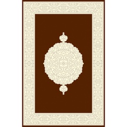 PALACE A9410 (Rectangulaire, 200X280, MARRON TERRE)