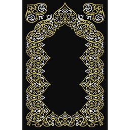 IRFANE B0230 (Rectangulaire, 66X110, NOIRE)