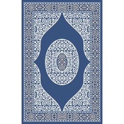 CIRTA B0530 (Rectangular, 180X270, BLEU GRIS)