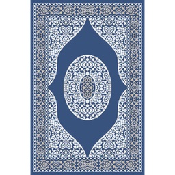 CIRTA B0530 (Rectangular, 180X270, BLEU GRIS)