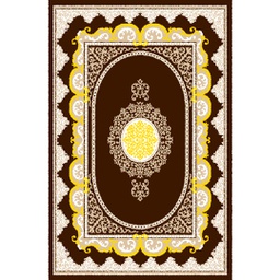 بلازا 92386 (مستطيل, 200X280, لون القهوة البني)