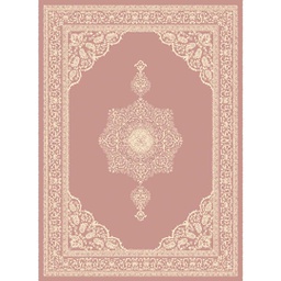 NOUR 51691 (Rectangulaire, 200X275, BOIS DE ROSE)