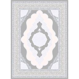 ISHRAK A322B (Rectangulaire, 200X275, GRIS CLAIRE)