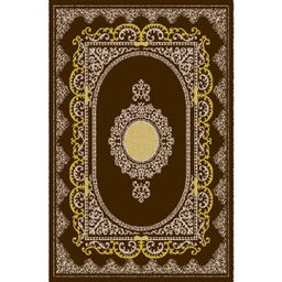 PLAZA 92381 (Rectangular, 200X280, MARRON CAFE)