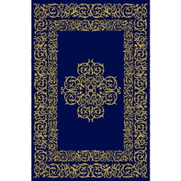 PLAZA 96763 (Rectangulaire, 200X280, BLEU NUIT)