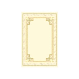 BRAGA 98733 (Rectangular, 60X110, ECRU)