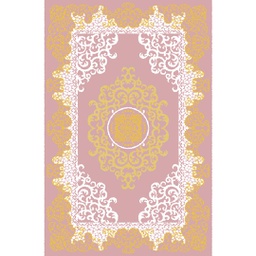 PLAZA 92355 (Rectangulaire, 200X280, BOIS DE ROSE)